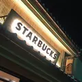 スターバックス コーヒー 川越鐘つき通り店の写真_306801