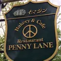 レストラン ペニーレイン（RESTAURANT PENNY LANE）那須店の写真_317808