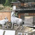 寸又峡温泉の写真_318878