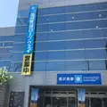 湯沢高原ロープウェイの写真_326541