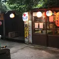 昭和居酒屋北山食堂 今帰仁店の写真_327925