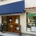 神戸三宮の自家焙煎コーヒー豆屋 | コバルト (COBALT)の写真_330088