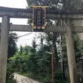 粟田神社の写真_344538