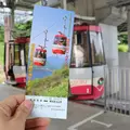 榛名山ロープウェイの写真_408236