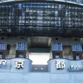 京都駅の写真_410109