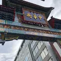 横浜中華街の写真_413347