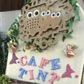 カフェティント（cafe tint）の写真_432090