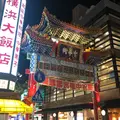 横浜中華街の写真_439327