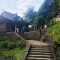 宝珠山立石寺の写真_442724