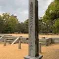 広島城の写真_490136