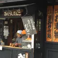 三川屋本店の写真_512670