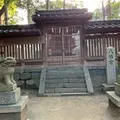畝尾都多本神社の写真_566345