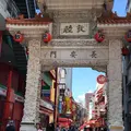 南京町の写真_584188