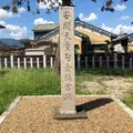 金橋神社の写真_612698