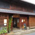 奈良町にぎわいの家 Naramachi Nigiwai-no_Ieの写真_630170