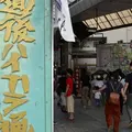 道後ハイカラ通りの写真_633749