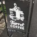Turret Coffee （ターレットコーヒー）の写真_640436