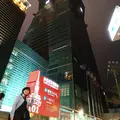 台北101（Taipei 101）の写真_740057