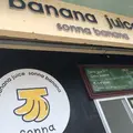 sonna banana onnason ソンナバナナ恩納村の写真_778699