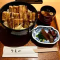 あなごめし うえの 広島三越店の写真_784070