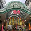 道後ハイカラ通りの写真_797001