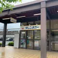 駅レンタカー東広島営業所の写真_798588