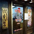 コリアンキッチン 味ちゃん2号店の写真_80792