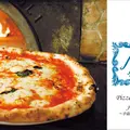 ナプレ 東京ミッドタウン（Pizzeria-Trattoria Napule Tokyo MidTown）の写真_81519