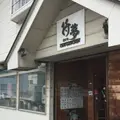 待夢の写真_815337