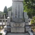 雑司ケ谷霊園の写真_82537
