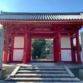 屋島寺の写真_832601