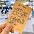 品川駅の写真_846399