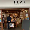 FLAT（畳べりファクトリー）倉敷美観地区店の写真_854487