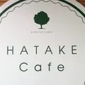 HATAKE Cafeの写真_866597