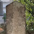 貝原益軒墓の写真_869178