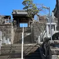 無量山 福聚寺の写真_882269