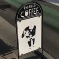 私立珈琲小学校の写真_889187