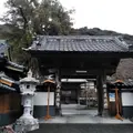 東漸寺の写真_889791