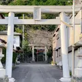 若宮神社の写真_889821