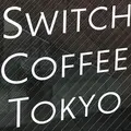 Switch Coffee Tokyo 代々木八幡の写真_892154