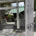 神明神社の写真_899959