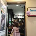 Dreamy京都祇園四条店の写真_900309