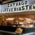 ZHYVAGO COFFEE ROASTERY （ジバゴコーヒーローステリー）北谷町美浜の写真_921281