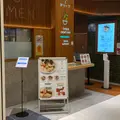 むぎとオリーブ 伊丹ゲート店の写真_923639