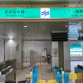 あおなみ線名古屋駅の写真_924668