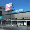 青森駅の写真_933232