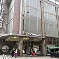 Stockmann Helsingin keskustaの写真_950928