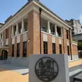 三和銀行高雄支店旧址の写真_967330