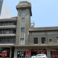 新竹市消防博物館の写真_972745