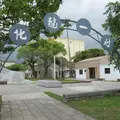 化龍一村(歷史建築化龍一村眷舍群)の写真_977267